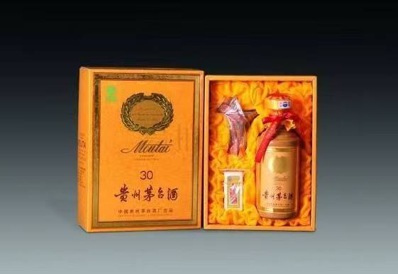 米易年份酒回收